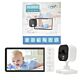 Video Baby Monitor PNI BM500
