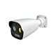 Videoövervakningskamera PNI IP5422, 5MP, Termisk vision, POE, 12V