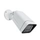 Videoövervakningskamera 5Mp PNI IP7725