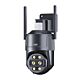 Videoövervakningskamera 8Mp PNI IP7748