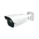 Videoövervakningskamera PNI IP9443E 4MP, motoriserad optisk zoom, vattentät