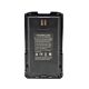 PNI PB-R17 batteri för PNI PMR R17 bärbar radiostation, Li-Ion, 2200mAh, 7,4V