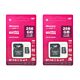 2-pack MicroSD-minneskort PNI 256 GB med SD-adapter Klass 10, 80 Mb/s, V30