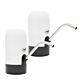 2-pack elektriska vattenflaskpumpar PNI WD100