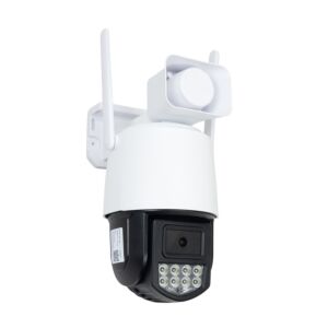 PNI IP75S videoövervakningskamera