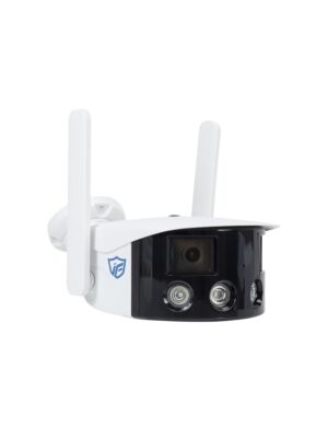 PNI IP591S videoövervakningskamera