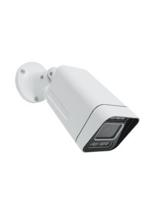 Videoövervakningskamera 5Mp PNI IP7725