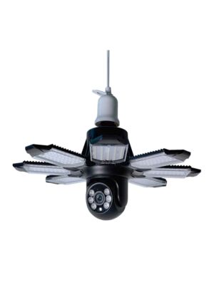Videoövervakningskamera 4Mp PNI IP7744 med LED-lampa
