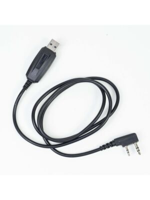 PNI PSR27 programmeringskabel